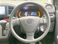 2021 Daihatsu Mira Es