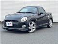 2017 Daihatsu Copen
