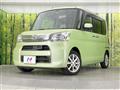 2014 Daihatsu Tanto
