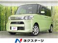 2014 Daihatsu Tanto