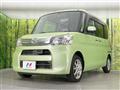 2014 Daihatsu Tanto
