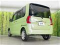 2014 Daihatsu Tanto