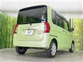 2014 Daihatsu Tanto