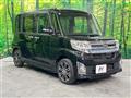2014 Daihatsu Tanto