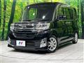 2015 Daihatsu Tanto