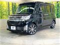 2015 Daihatsu Tanto