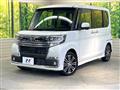 2017 Daihatsu Tanto
