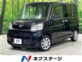 2018 Daihatsu Tanto