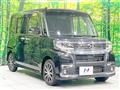 2019 Daihatsu Tanto