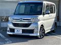 2014 Daihatsu Tanto