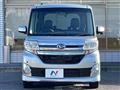 2014 Daihatsu Tanto