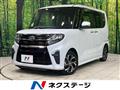 2019 Daihatsu Tanto