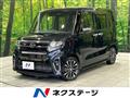 2019 Daihatsu Tanto