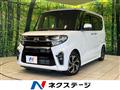 2019 Daihatsu Tanto