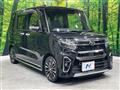 2019 Daihatsu Tanto