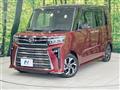 2022 Daihatsu Tanto