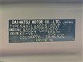 2022 Daihatsu Tanto