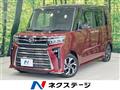 2022 Daihatsu Tanto