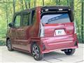2022 Daihatsu Tanto