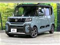 2022 Daihatsu Tanto