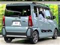 2022 Daihatsu Tanto