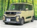 2022 Daihatsu Tanto