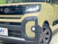 2022 Daihatsu Tanto
