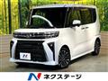 2022 Daihatsu Tanto
