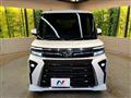 2022 Daihatsu Tanto