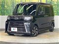 2023 Daihatsu Tanto
