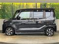 2023 Daihatsu Tanto