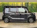 2023 Daihatsu Tanto