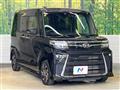 2023 Daihatsu Tanto