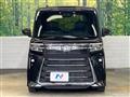 2023 Daihatsu Tanto