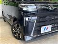 2023 Daihatsu Tanto