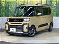 2023 Daihatsu Tanto