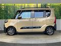 2023 Daihatsu Tanto