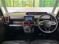 2023 Daihatsu Tanto