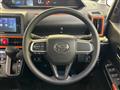 2023 Daihatsu Tanto