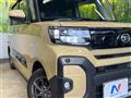2023 Daihatsu Tanto