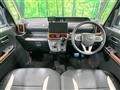 2023 Daihatsu Tanto