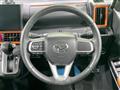 2023 Daihatsu Tanto