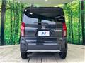 2023 Daihatsu Tanto
