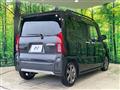 2023 Daihatsu Tanto