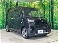 2023 Daihatsu Tanto