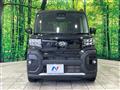 2023 Daihatsu Tanto