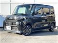 2024 Daihatsu Tanto