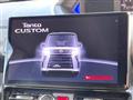 2024 Daihatsu Tanto