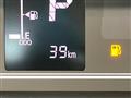 2025 Daihatsu Tanto