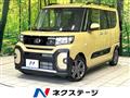 2025 Daihatsu Tanto